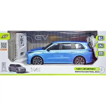 Столы для кормления: 💥Yeni gələn eliktiriklə işləyən Li 9 eliktirikli maşın 🦾Parkink radar — 2