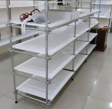 Biznes üçün program təminatı: Rəf vitrinləri — 4