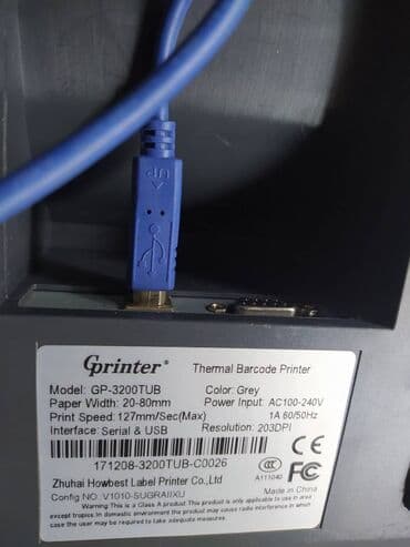 printer qiymətləri: İşlənmiş — 4