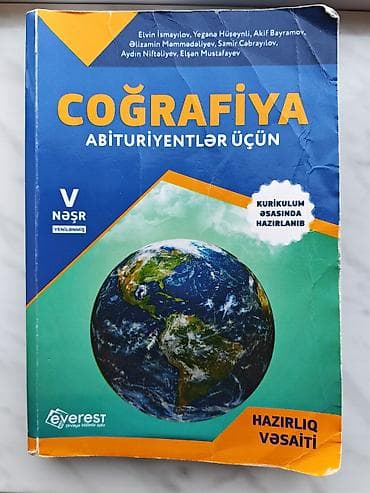 Coğrafiya 11-ci sinif, Ünvandan götürmə