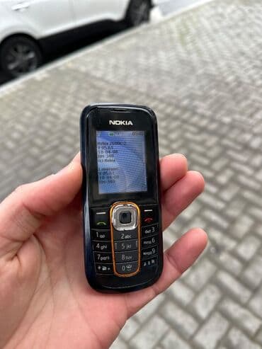 Samsung: Nokia 6670 — 4