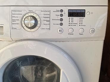 lg pult: Paltaryuyan maşın LG, 5 kq, İşlənmiş, Avtomat, Qurutmasız — 2