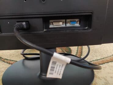 Lincoln: SAMSUNG Ekran 58 sm — 3