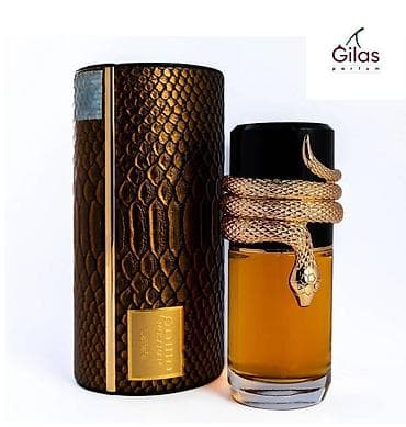 alhambra parfum: Musamam Eau de Parfum for Unisex by Lattafa Perfumes. Unisex ətrinin — 4