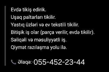 Evdə peşəkar tikiş xidməti. - Uşaq geyimlərinin tikilməsi - Yastıq