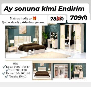 zavese sahara: İkinəfərlik çarpayı, Yeni — 5