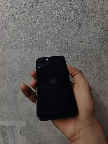 IPhone 14, 128 GB, Blue Titanium, Face ID lalafo.az -da IPhone 14, 128 GB, Blue Titanium, Face ID