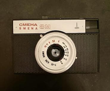 Smena 8M fotoaparatı + orijinal sənədlər - Model: Смена (Smena) 8M