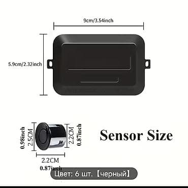led isiq: Avtomobil üçün Parktronik Dəsti – 4 sensor + LCD ekran Xüsusiyyətlər — 5