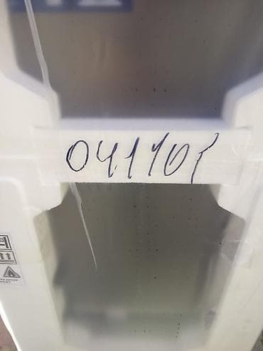 2 qapılı Beko Soyuducu Satılır, rəng - Boz, Dolab içi