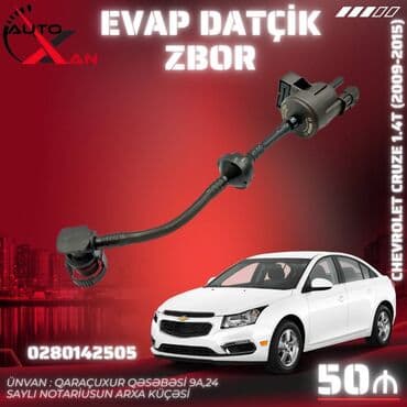 Avtomobil satışı: Chevrolet Cruz, 2009 il, Analoq, Yeni — 1