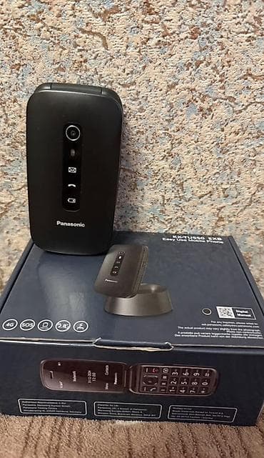 Panasonic KX-TU550 EXB – asan istifadəli qapaqlı mobil telefon — 1