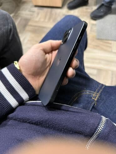 Samsung: IPhone 15, 128 GB, Qara, Face ID — 9