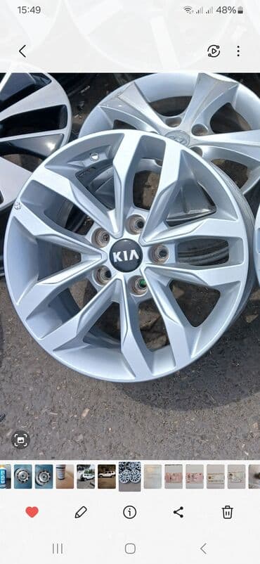 Su nəqliyyatı: Yeni Disk təkər Kia R 16, 5 Boltlu — 1