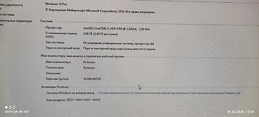 modem router tp link: Hazir bundl 2 Eded hazir keys. Yan krishkalar yoxdu. Plata Hp ( Ag — 5