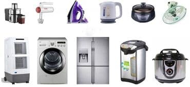 ремонт мелкой бытовой техники: Təmir, Tozsoranlar, Detalın dəyişilməsi, Nasazlığın aradan qaldırılması — 4