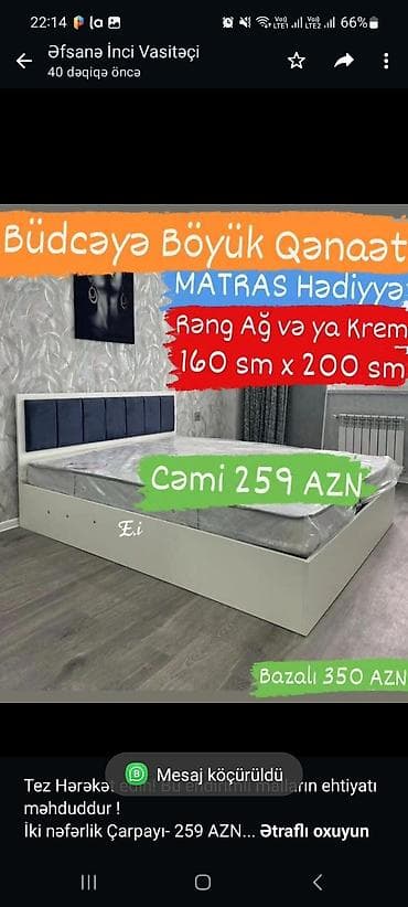 Tez Hərəkət edin! Bu endirimli malların ehtiyatı məhduddur ! İki