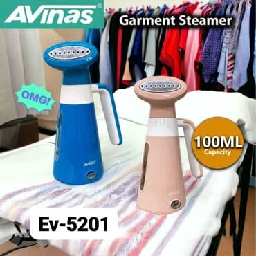 Buxar ütüsü Diqqət Çatdırılma bir gün ərzində rayonlar daxil