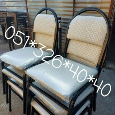 naxcivan bina evleri: Yeni, Plyaj, piknik stulu, Metal, Azərbaycan — 21