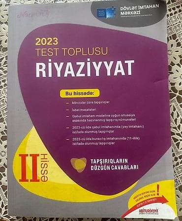Testlər: Riyaziyyat 1 və 2ci hissə Toplular. Hərəsi 4 azn — 2