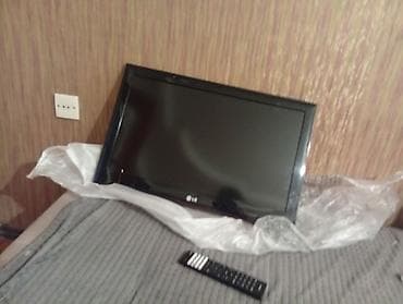 LG televizor + pult - Ekran: təxminən 24–32 düym diaqonal (kompakt