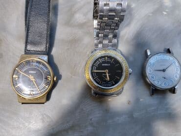 Eynəklər: İşlənmiş, Qol saatı — 4