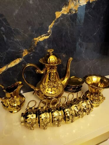 Məişət kimyəvi maddələri: Qəhvə dəsti, rəng - Qızılı — 1