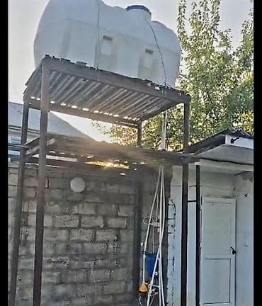 daşınmaz əmlak satışı: İsmayıllı, 52 kv. m, 4 otaqlı — 2