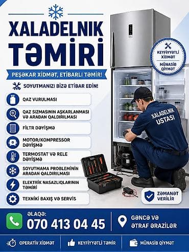 бу морозильные камеры: Xaladəlnik təmiri xidməti Peşəkar xidmət, etibarlı təmir. Soyutmanızı — 1
