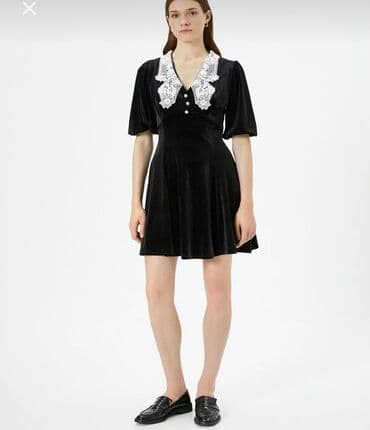 klyoş donlar: Koton don
Yeni — 2