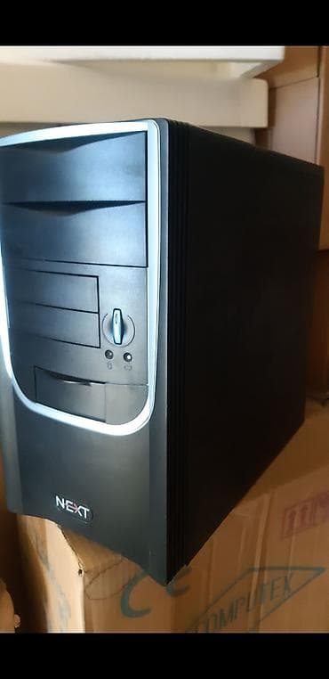 Korpuslar: Keys,NEXT". Qida blokuilə. Yeni. Кейс,NEXT" . С блоком питания — 2