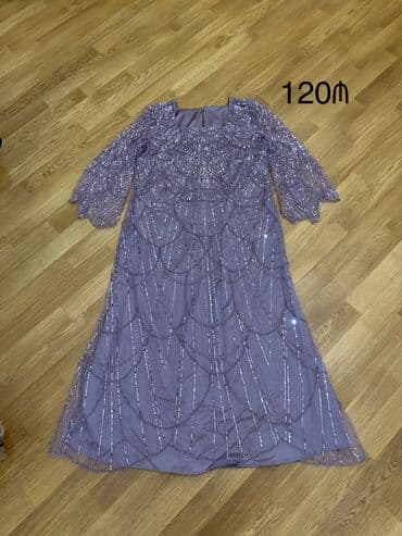 купить вечернее платье в баку: Вечерние платья — 2