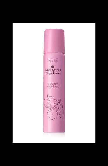 Bədən üçün eyniadlı vasitələr qammasından istifadə etsəniz parfüm lalafo.az -da Bədən üçün eyniadlı vasitələr qammasından istifadə etsəniz parfüm