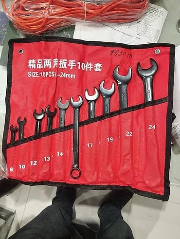 Yeni Açar dəsti lalafo.az -da Yeni Açar dəsti