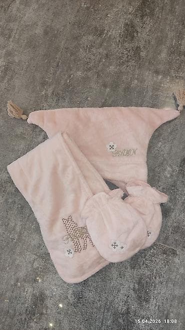 Dəstlər: Uşaq dəsti, Uniseks, 0 - 3 ay, Next — 1