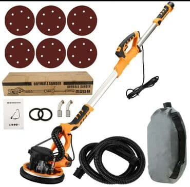 pol yonan aparat: Yeni Cilalama, polirovka aparatı, 230 mm — 1