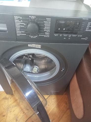 bas masini: Paltaryuyan maşın Beko, 7 kq, Avtomat, Qurutmasız — 3