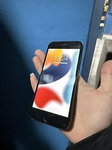 IPhone 7, Qara, Barmaq izi