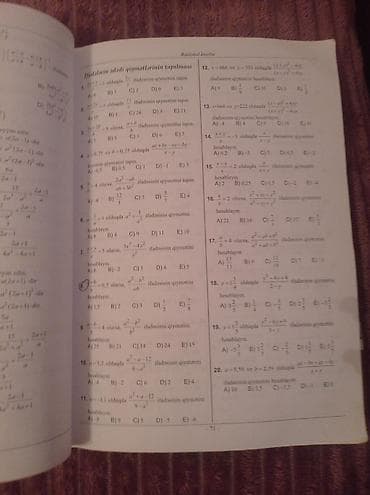 Книги и журналы: Məhsul: “Riyaziyyat – Test Toplusu (I hissə), 2019” Nəşriyyat/qrif — 2