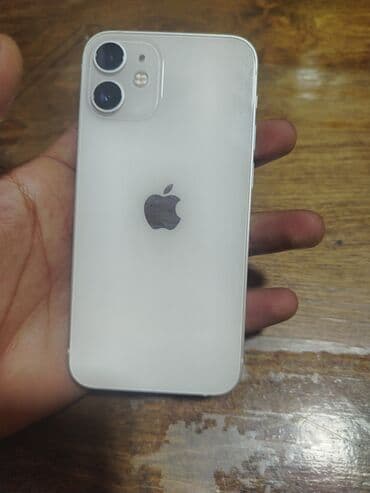 IPhone 12, Ağ, Face ID