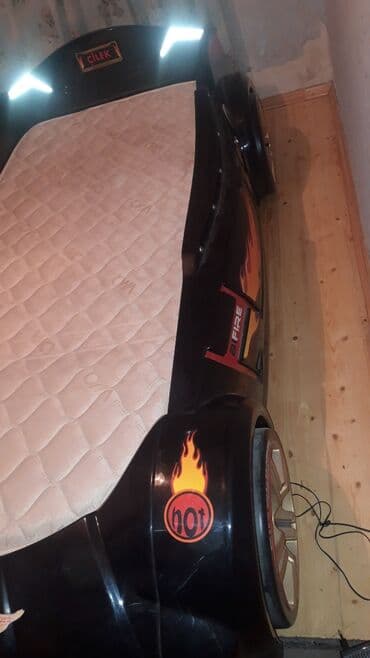 kubik gəncə: Oğlan və qız üçün, İşlənmiş — 2