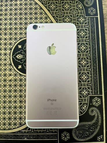 Стаканы: IPhone 8 Plus, 32 ГБ, Rose Gold, Отпечаток пальца, Face ID — 3