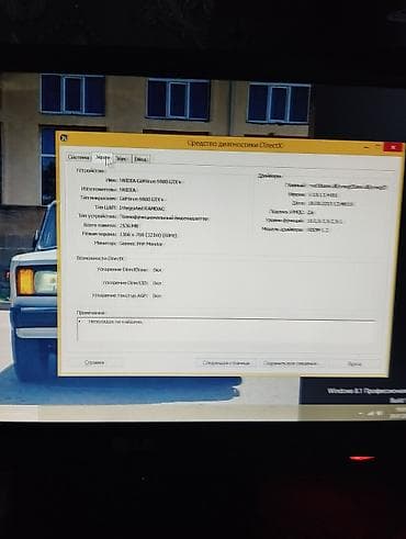 computer monitor: Stolüstü kompüter komplekti – tam işlək konfiqurasiya və — 4