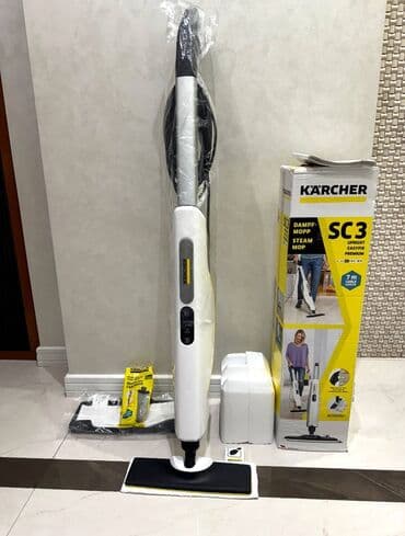 Buxarlayıcı, Karcher