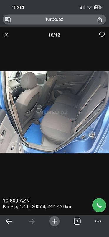 kia rio yay: Mavi rəngli 5 qapılı hetçbek Kia Rio. Kompakt ölçülü, şəhər üçün rahat — 9