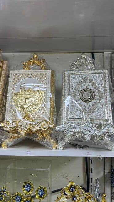 купить коран в баку: Quran Qabları.Qurani Kərim kitabları.Ereb,Azərbaycan,Rus dilində — 31