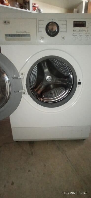 paltaryuyan mühərrik: Paltaryuyan maşın LG, 6 kq, İşlənmiş, Avtomat, Qurutmasız, Kredit yoxdur, Ünvandan götürmə — 3