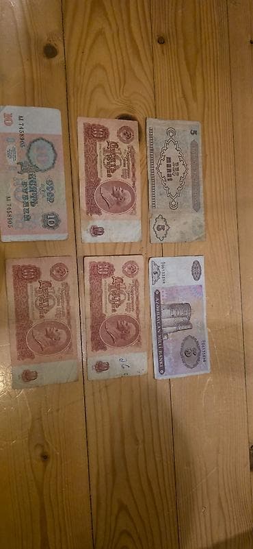 Digər: 6 ədəd Satılır – SSRİ 10 rubl (1961 seriyası) Kolleksiya üçün köhnə — 3