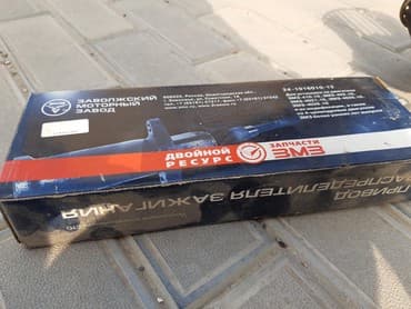 traktor 82 satwi az: Qaz МЗ — 1