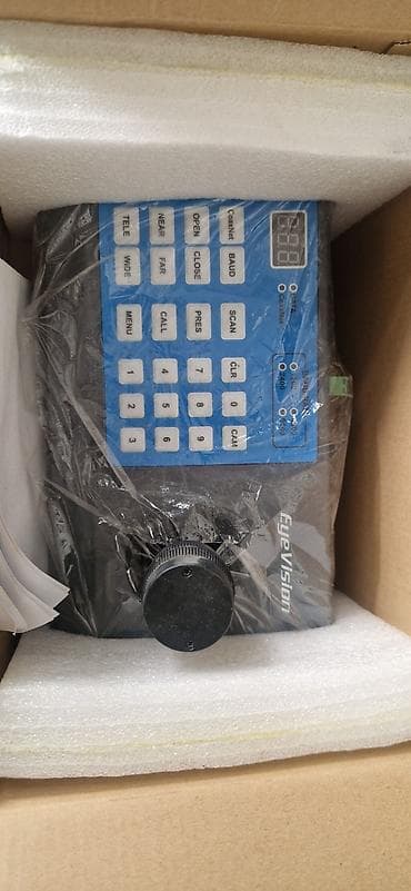 gold nomre: PTZ Controller – EyeVision Məhsul: PTZ (pan/tilt/zoom) təhlükəsizlik — 2